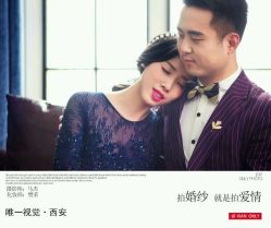 点击看大图 -唯一视觉婚纱摄影(李家村店)