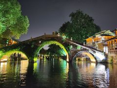 -乌镇西栅景区