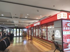 -悦喜客来购物广场(中山路店)