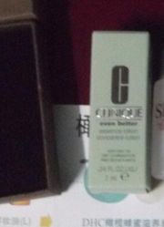 小样-CLINIQUE倩碧