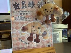 -COSTA COFFEE(阿里中心店)