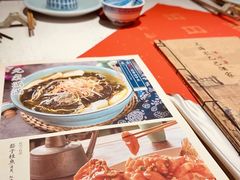 -孔乙己酒家(虹桥路店)