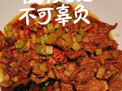 -凤凰湘语(浦东旗舰店)