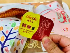 -德克士(北京站店)