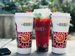 -鸡鸣赐茶(鸡鸣寺路店)