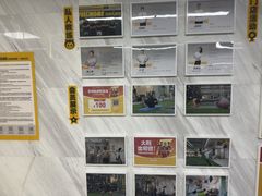 -FEELINGME乐刻私教馆·健身(朗悦居店)