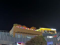 -青岛西海岸隆和福朋喜来登酒店