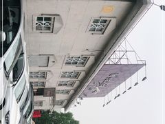 -莱尔斯丹展示厅(盈毅鞋厂店)