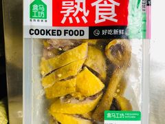 -盒马鲜生(莱蒙都会店)