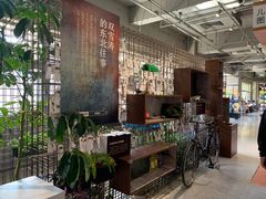 -PAGEONE(北京坊店)