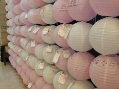 -海纳百川(义乌店)
