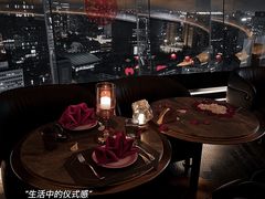 -Hi City·城市之巅