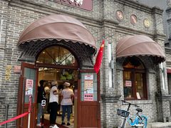 门面-北京稻香村(零号店)
