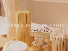-% Arabica阿拉比卡咖啡(武康路店)