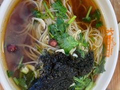 -苏记奶酪(二中店)