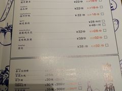 -临界音乐酒馆·小龙虾·江湖菜(华熙LIVE·鱼洞店)
