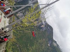 -重庆云阳龙缸景区