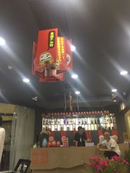-和良形象