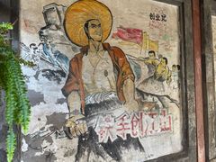 -METAL HANDS(五道营店)