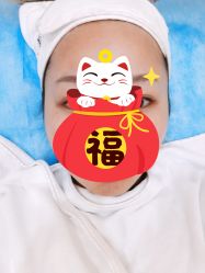 -郑州米兰柏羽集美医疗美容医院