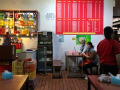 -李米线(武陵路店)
