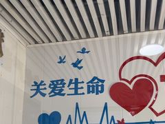 -守诺宠物医院·眼科· 特色牙科·异宠专科(虹口店)