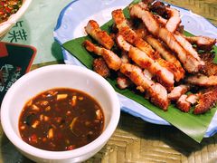 芭蕉叶烤肉-老滇山寨•云南特色菜•地方菜•民族风情歌舞表演(金碧店)