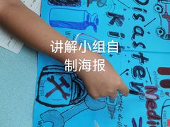 -瑞思教育·少儿英语(经开永旺校区)