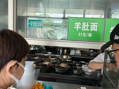 -上海为民商行清真饭店(南大路店)