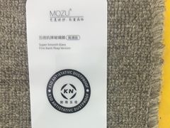 -千米手机电脑维修回收(永清街店)
