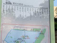 -徐州汉画像石艺术馆