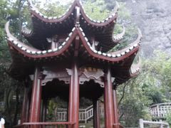 -崀山风景名胜区