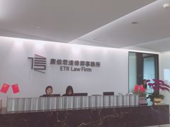 -广州周大福金融中心