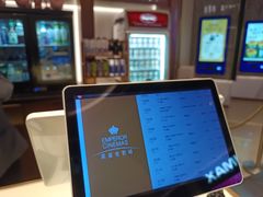-英皇电影城(平安金融中心IMAX激光店)