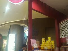 -岭南第一锅(科学城店)