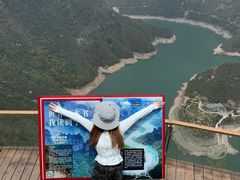 -河南宝泉旅游区