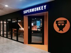 -超级猩猩健身·团课(淮海百盛店)