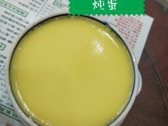 炖蛋-仁信老铺(华盖路店)