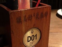 -北方家宴(番禺永旺店)