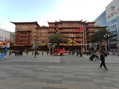 -真功夫(北京路步行街店)