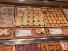 -泸溪河桃酥(欧尚店)