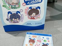 -茶百道(渝北重庆会馆店)