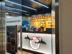 -学习谷日语培训日本留学·多语种外语教学(西单宣武分部)
