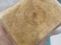 拿破仑-皇后西斯汀饼店(文化路店)