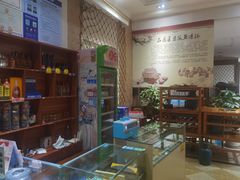 -石磨房养生豆浆鱼•野生菌火锅(红河云岭·盛世佳园店)