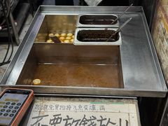 -利强记北角鸡蛋仔(弥敦道店 )