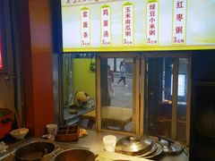 -西工饭庄快餐厅(西工小街店)