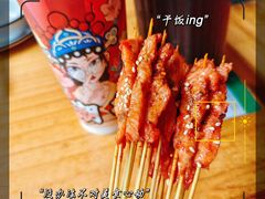 -小小河边鱼(天润城店)