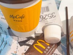 -麦当劳(开平潭江店)