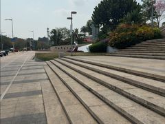 -白石龙音乐公园
